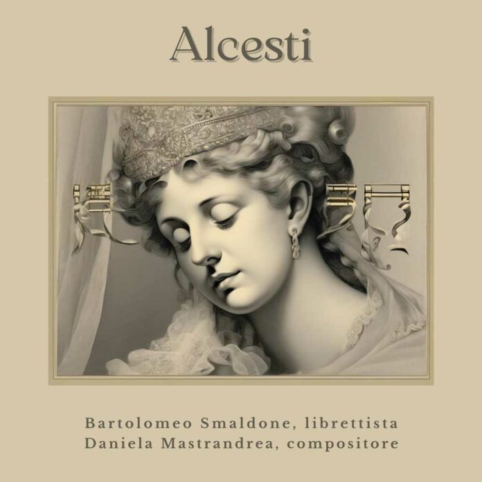 Alcesti di Daniela Mastrandrea